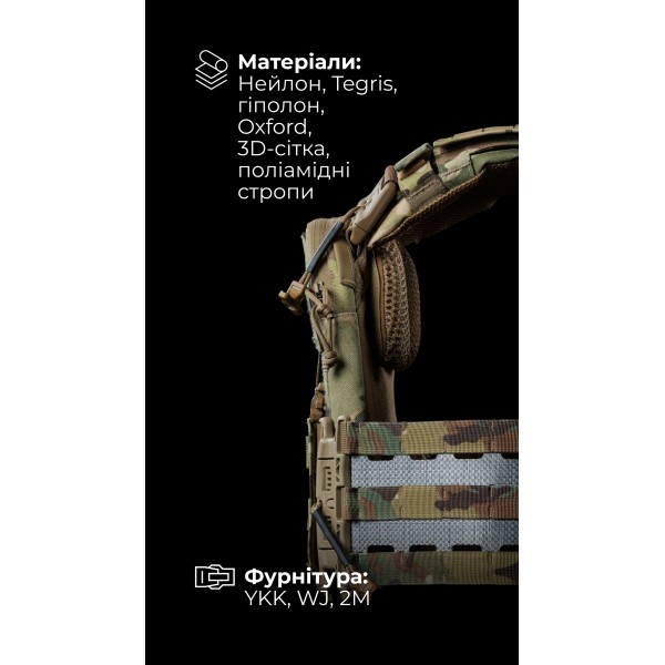 Чоловіча модульна плитоноска “М4” з жорсткими камербандами (M-XL | Під плити 25х30 см | Мультикам неоригінальний) ТМ Балістика - 13201020104