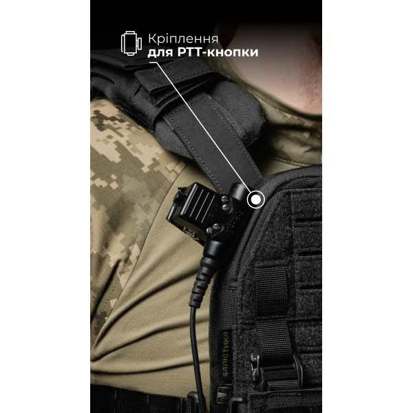 Чоловіча модульна плитоноска “М4” з жорсткими камербандами (M-XL | Під плити 25х30 см | Чорний) ТМ Балістика - 13201020106 Чоловіча модульна плитоноска “М4” з жорсткими камербандами (M-XL | Під плити 25х30 см | Чорний) ТМ Балістика - 13201020106