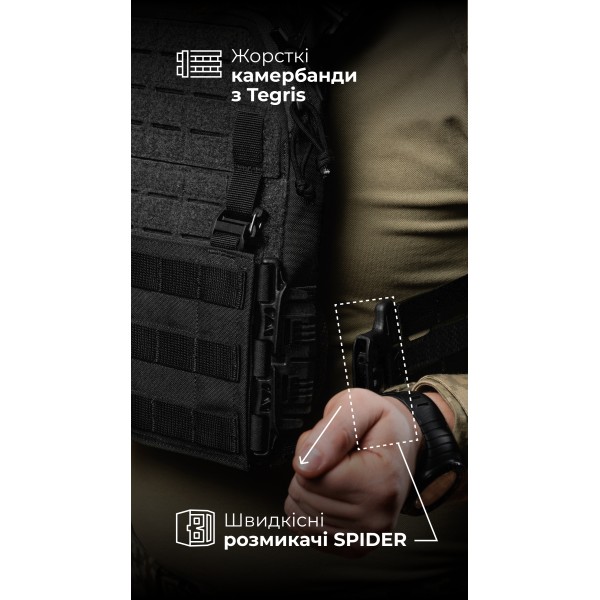 Чоловіча модульна плитоноска “М4” з жорсткими камербандами (M-XL | Під плити 25х30 см | Чорний) ТМ Балістика - 13201020106 Чоловіча модульна плитоноска “М4” з жорсткими камербандами (M-XL | Під плити 25х30 см | Чорний) ТМ Балістика - 13201020106