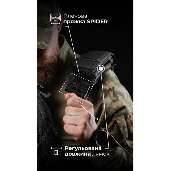 Чоловіча модульна плитоноска “М4” з жорсткими камербандами (M-XL | Під плити 25х30 см | Чорний) ТМ Балістика - 13201020106 Чоловіча модульна плитоноска “М4” з жорсткими камербандами (M-XL | Під плити 25х30 см | Чорний) ТМ Балістика - 13201020106