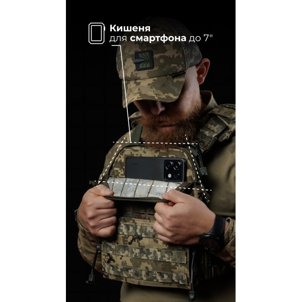 Чоловіча модульна плитоноска “М4” з жорсткими камербандами (M-XL | Під плити 25х30 см | ММ14 “Піксель”) ТМ Балістика - 13201020107