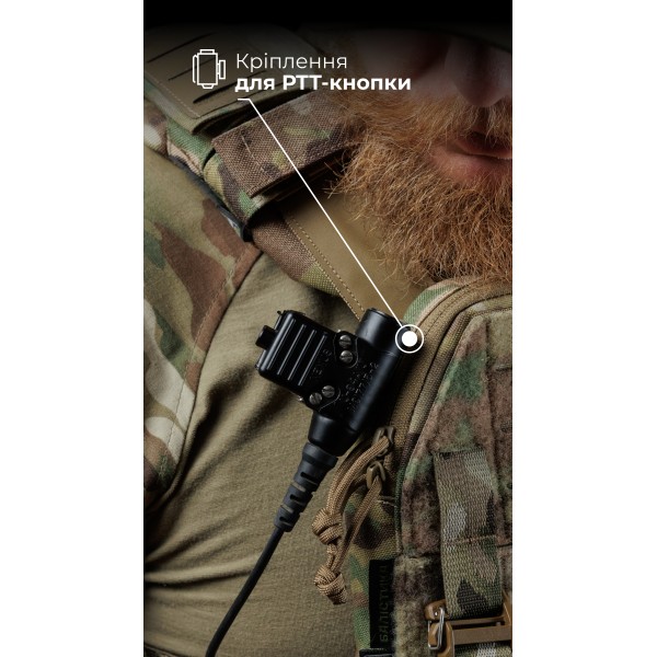 Чоловіча модульна плитоноска “М4” з жорсткими камербандами (M-XL | Під плити 25х30 см | ММ14 “Піксель”) ТМ Балістика - 13201020107