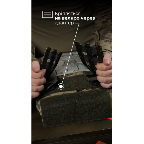 Чоловіча модульна плитоноска “М4” з жорсткими камербандами (M-XL | Під плити 25х30 см | ММ14 “Піксель”) ТМ Балістика - 13201020107