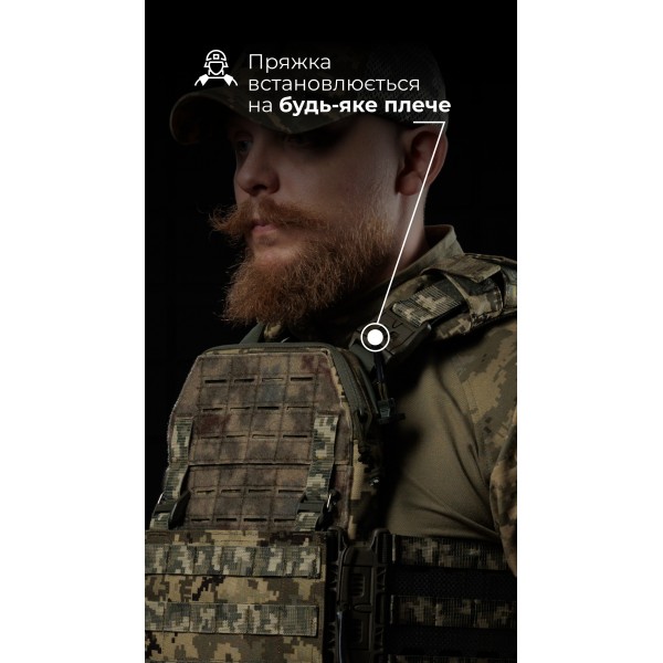 Чоловіча модульна плитоноска “М4” з жорсткими камербандами (M-XL | Під плити 25х30 см | ММ14 “Піксель”) ТМ Балістика - 13201020107