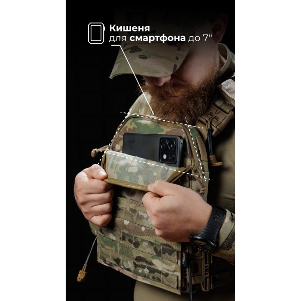Чоловіча модульна плитоноска “М4” з жорсткими камербандами (M-XL | Під плити 25х30 см | Мультикам) ТМ Балістика - 13201020108 Чоловіча модульна плитоноска “М4” з жорсткими камербандами (M-XL | Під плити 25х30 см | Мультикам) ТМ Балістика - 13201020108