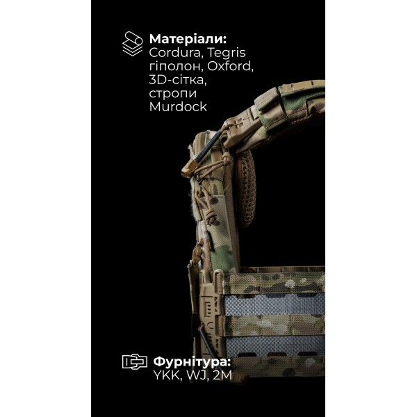 Чоловіча модульна плитоноска “М4” з жорсткими камербандами (M-XL | Під плити 25х30 см | Мультикам) ТМ Балістика - 13201020108 Чоловіча модульна плитоноска “М4” з жорсткими камербандами (M-XL | Під плити 25х30 см | Мультикам) ТМ Балістика - 13201020108