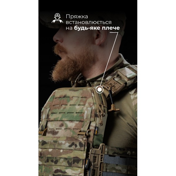 Чоловіча модульна плитоноска “М4” з жорсткими камербандами (M-XL | Під плити 25х30 см | Мультикам) ТМ Балістика - 13201020108 Чоловіча модульна плитоноска “М4” з жорсткими камербандами (M-XL | Під плити 25х30 см | Мультикам) ТМ Балістика - 13201020108