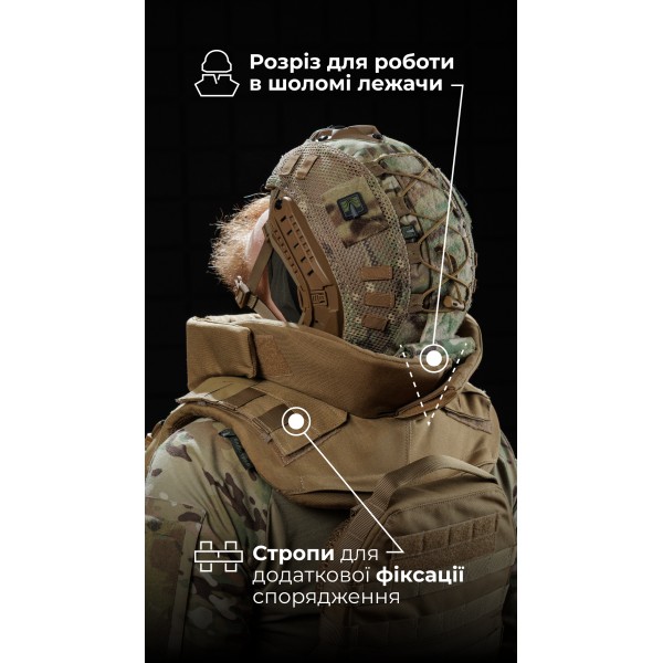 Чоловіча модульна плитоноска “М4” з жорсткими камербандами та захистом шиї (M-XL | 1 клас | Під плити 25х30 см | Койот) ТМ Балістика - 1320103010101 Чоловіча модульна плитоноска “М4” з жорсткими камербандами та захистом шиї (M-XL | 1 клас | Під плити 25х30 см | Койот) ТМ Балістика - 1320103010101