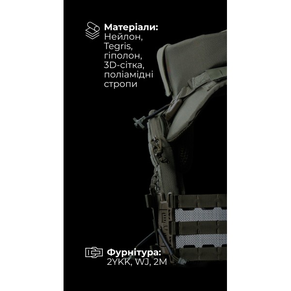 Чоловіча модульна плитоноска “М4” з жорсткими камербандами та захистом шиї (M-XL | 1 клас | Під плити 25х30 см | Олива) ТМ Балістика - 1320103010201 Чоловіча модульна плитоноска “М4” з жорсткими камербандами та захистом шиї (M-XL | 1 клас | Під плити 25х30 см | Олива) ТМ Балістика - 1320103010201