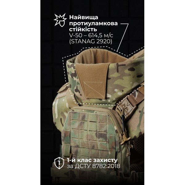 Чоловіча модульна плитоноска “М4” з жорсткими камербандами та захистом шиї (M-XL | 1 клас | Під плити 25х30 см | Мультикам неоригінальний) ТМ Балістика - 1320103010401 Чоловіча модульна плитоноска “М4” з жорсткими камербандами та захистом шиї (M-XL | 1 клас | Під плити 25х30 см | Мультикам неоригінальний) ТМ Балістика - 1320103010401
