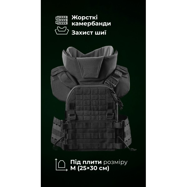 Чоловіча модульна плитоноска “М4” з жорсткими камербандами та захистом шиї (M-XL | 1 клас | Під плити 25х30 см | Чорний) ТМ Балістика - 1320103010601