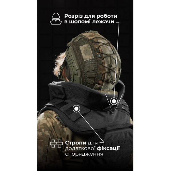 Чоловіча модульна плитоноска “М4” з жорсткими камербандами та захистом шиї (M-XL | 1 клас | Під плити 25х30 см | Чорний) ТМ Балістика - 1320103010601