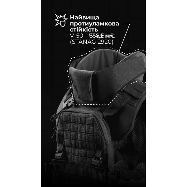 Чоловіча модульна плитоноска “М4” з жорсткими камербандами та захистом шиї (M-XL | 1 клас | Під плити 25х30 см | Чорний) ТМ Балістика - 1320103010601