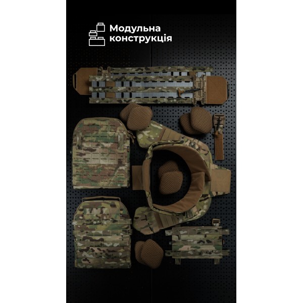 Чоловіча модульна плитоноска “М4” з жорсткими камербандами та захистом шиї (M-XL | 1 клас | Під плити 25х30 см | Мультикам) ТМ Балістика - 1320103010801 Чоловіча модульна плитоноска “М4” з жорсткими камербандами та захистом шиї (M-XL | 1 клас | Під плити 25х30 см | Мультикам) ТМ Балістика - 1320103010801
