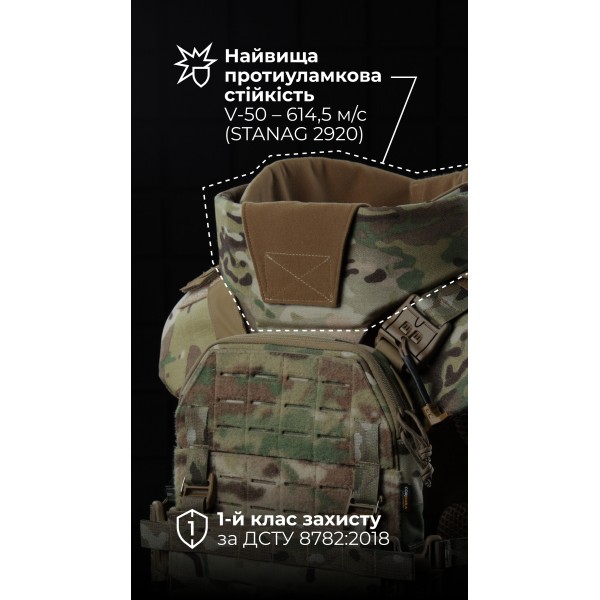 Чоловіча модульна плитоноска “М4” з жорсткими камербандами та захистом шиї (M-XL | 1 клас | Під плити 25х30 см | Мультикам) ТМ Балістика - 1320103010801 Чоловіча модульна плитоноска “М4” з жорсткими камербандами та захистом шиї (M-XL | 1 клас | Під плити 25х30 см | Мультикам) ТМ Балістика - 1320103010801