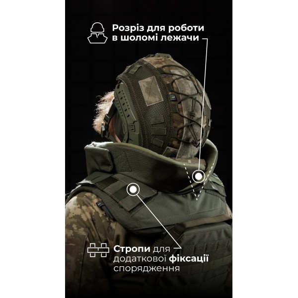 Чоловіча модульна плитоноска “М4” з жорсткими камербандами та захистом шиї (M-XL | 2 клас | Під плити 25х30 см | Олива) ТМ Балістика - 1320104010202 Чоловіча модульна плитоноска “М4” з жорсткими камербандами та захистом шиї (M-XL | 2 клас | Під плити 25х30 см | Олива) ТМ Балістика - 1320104010202