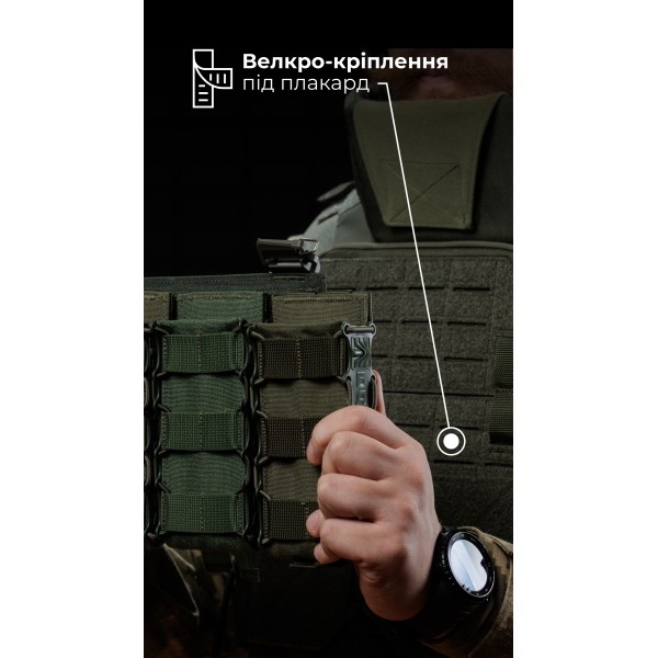 Чоловіча модульна плитоноска “М4” з жорсткими камербандами та захистом шиї (M-XL | 2 клас | Під плити 25х30 см | Олива) ТМ Балістика - 1320104010202 Чоловіча модульна плитоноска “М4” з жорсткими камербандами та захистом шиї (M-XL | 2 клас | Під плити 25х30 см | Олива) ТМ Балістика - 1320104010202