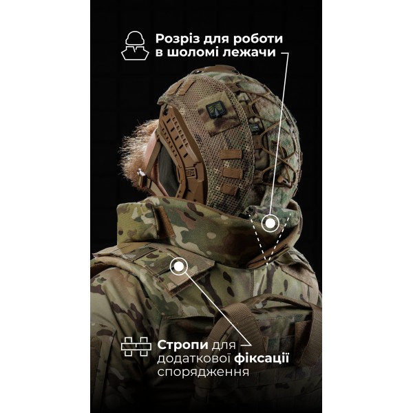 Чоловіча модульна плитоноска “М4” з жорсткими камербандами та захистом шиї (M-XL | 2 клас | Під плити 25х30 см | Мультикам неоригінальний) ТМ Балістика - 1320104010402 Чоловіча модульна плитоноска “М4” з жорсткими камербандами та захистом шиї (M-XL | 2 клас | Під плити 25х30 см | Мультикам неоригінальний) ТМ Балістика - 1320104010402