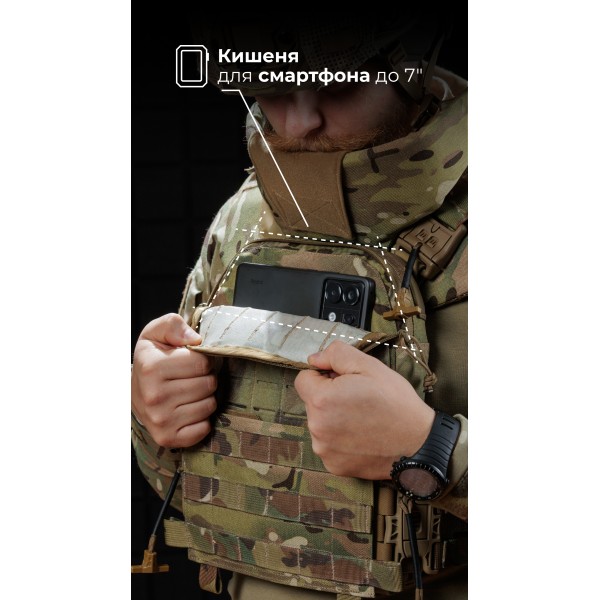 Чоловіча модульна плитоноска “М4” з жорсткими камербандами та захистом шиї (M-XL | 2 клас | Під плити 25х30 см | Мультикам неоригінальний) ТМ Балістика - 1320104010402 Чоловіча модульна плитоноска “М4” з жорсткими камербандами та захистом шиї (M-XL | 2 клас | Під плити 25х30 см | Мультикам неоригінальний) ТМ Балістика - 1320104010402