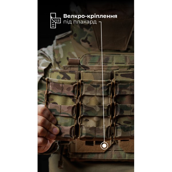 Чоловіча модульна плитоноска “М4” з жорсткими камербандами та захистом шиї (M-XL | 2 клас | Під плити 25х30 см | Мультикам неоригінальний) ТМ Балістика - 1320104010402 Чоловіча модульна плитоноска “М4” з жорсткими камербандами та захистом шиї (M-XL | 2 клас | Під плити 25х30 см | Мультикам неоригінальний) ТМ Балістика - 1320104010402