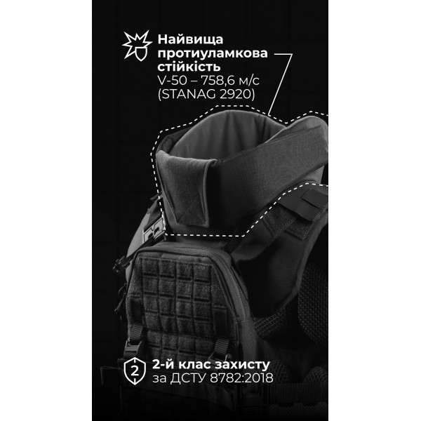 Чоловіча модульна плитоноска “М4” з жорсткими камербандами та захистом шиї (M-XL | 2 клас | Під плити 25х30 см | Чорний) ТМ Балістика - 1320104010602 Чоловіча модульна плитоноска “М4” з жорсткими камербандами та захистом шиї (M-XL | 2 клас | Під плити 25х30 см | Чорний) ТМ Балістика - 1320104010602