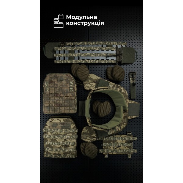 Чоловіча модульна плитоноска “М4” з жорсткими камербандами та захистом шиї (M-XL | 2 клас | Під плити 25х30 см | ММ14 “Піксель”) ТМ Балістика - 1320104010702 Чоловіча модульна плитоноска “М4” з жорсткими камербандами та захистом шиї (M-XL | 2 клас | Під плити 25х30 см | ММ14 “Піксель”) ТМ Балістика - 1320104010702