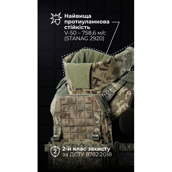 Чоловіча модульна плитоноска “М4” з жорсткими камербандами та захистом шиї (M-XL | 2 клас | Під плити 25х30 см | ММ14 “Піксель”) ТМ Балістика - 1320104010702 Чоловіча модульна плитоноска “М4” з жорсткими камербандами та захистом шиї (M-XL | 2 клас | Під плити 25х30 см | ММ14 “Піксель”) ТМ Балістика - 1320104010702