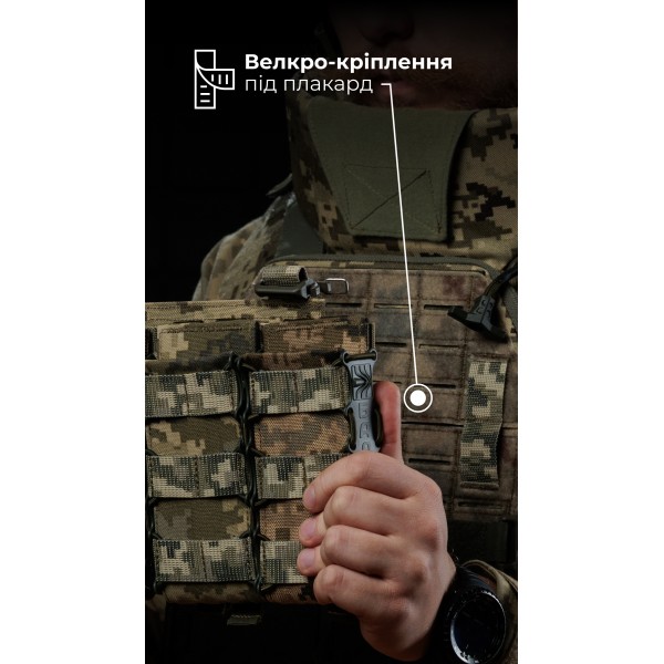 Чоловіча модульна плитоноска “М4” з жорсткими камербандами та захистом шиї (M-XL | 2 клас | Під плити 25х30 см | ММ14 “Піксель”) ТМ Балістика - 1320104010702 Чоловіча модульна плитоноска “М4” з жорсткими камербандами та захистом шиї (M-XL | 2 клас | Під плити 25х30 см | ММ14 “Піксель”) ТМ Балістика - 1320104010702