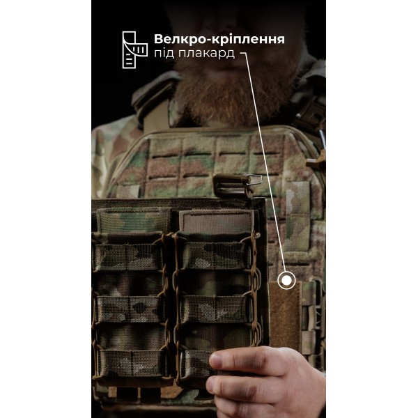 Чоловіча модульна плитоноска “М4” з жорсткими камербандами та захистом шиї (M-XL | 2 клас | Під плити 25х30 см | Мультикам) ТМ Балістика - 1320104010802 Чоловіча модульна плитоноска “М4” з жорсткими камербандами та захистом шиї (M-XL | 2 клас | Під плити 25х30 см | Мультикам) ТМ Балістика - 1320104010802
