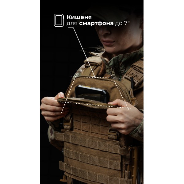 Жіноча плитоноска “М4” (M-XL | Під плити 25х30 см | Койот) ТМ Балістика - 13202010101 Жіноча плитоноска “М4” (M-XL | Під плити 25х30 см | Койот) ТМ Балістика - 13202010101