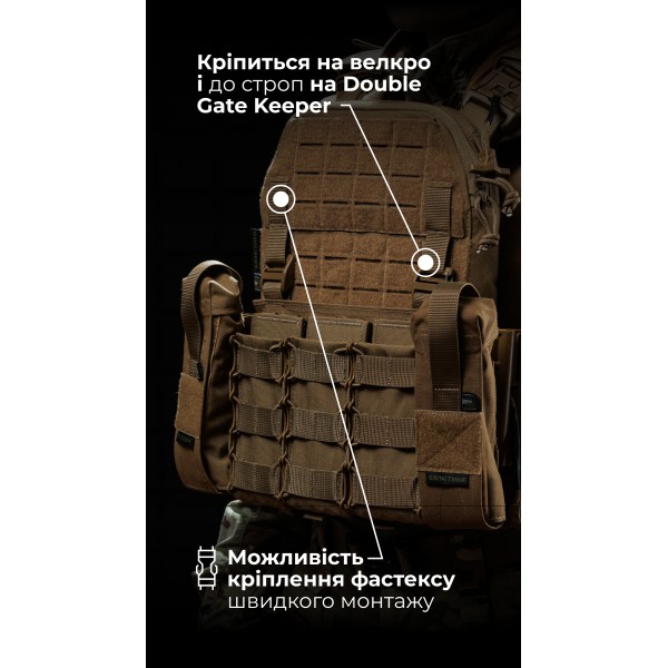 Жіноча плитоноска “М4” (M-XL | Під плити 25х30 см | Койот) ТМ Балістика - 13202010101 Жіноча плитоноска “М4” (M-XL | Під плити 25х30 см | Койот) ТМ Балістика - 13202010101