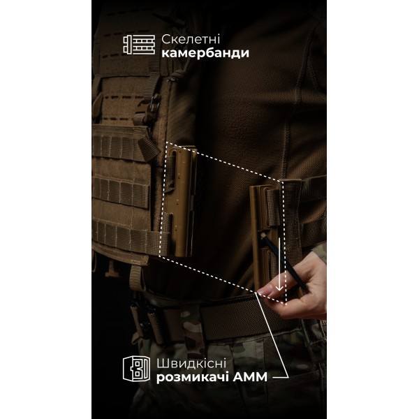 Жіноча плитоноска “М4” (M-XL | Під плити 25х30 см | Койот) ТМ Балістика - 13202010101 Жіноча плитоноска “М4” (M-XL | Під плити 25х30 см | Койот) ТМ Балістика - 13202010101