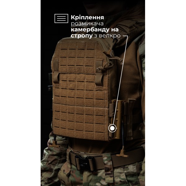 Жіноча плитоноска “М4” (M-XL | Під плити 25х30 см | Койот) ТМ Балістика - 13202010101 Жіноча плитоноска “М4” (M-XL | Під плити 25х30 см | Койот) ТМ Балістика - 13202010101