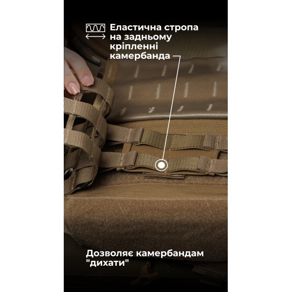 Жіноча плитоноска “М4” (M-XL | Під плити 25х30 см | Койот) ТМ Балістика - 13202010101 Жіноча плитоноска “М4” (M-XL | Під плити 25х30 см | Койот) ТМ Балістика - 13202010101