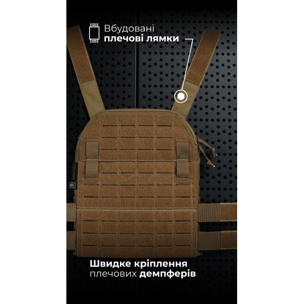 Жіноча плитоноска “М4” (M-XL | Під плити 25х30 см | Койот) ТМ Балістика - 13202010101 Жіноча плитоноска “М4” (M-XL | Під плити 25х30 см | Койот) ТМ Балістика - 13202010101