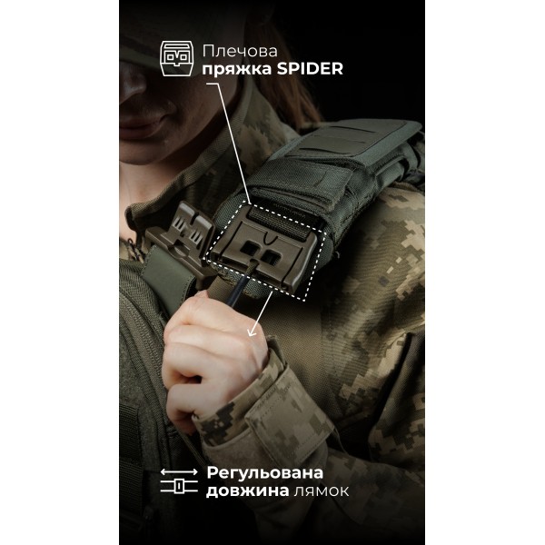 Жіноча плитоноска “М4” (M-XL | Під плити 25х30 см | Олива) ТМ Балістика - 13202010102
