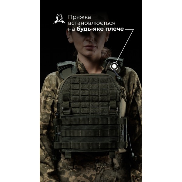 Жіноча плитоноска “М4” (M-XL | Під плити 25х30 см | Олива) ТМ Балістика - 13202010102