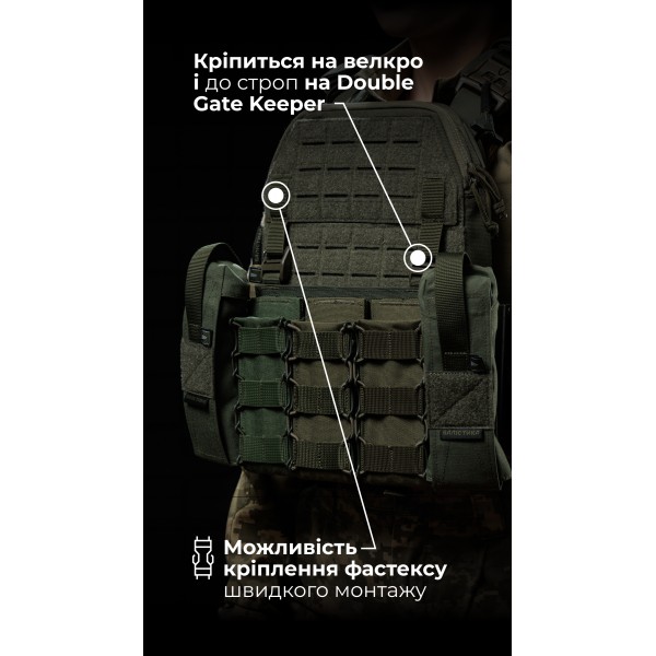 Жіноча плитоноска “М4” (M-XL | Під плити 25х30 см | Олива) ТМ Балістика - 13202010102