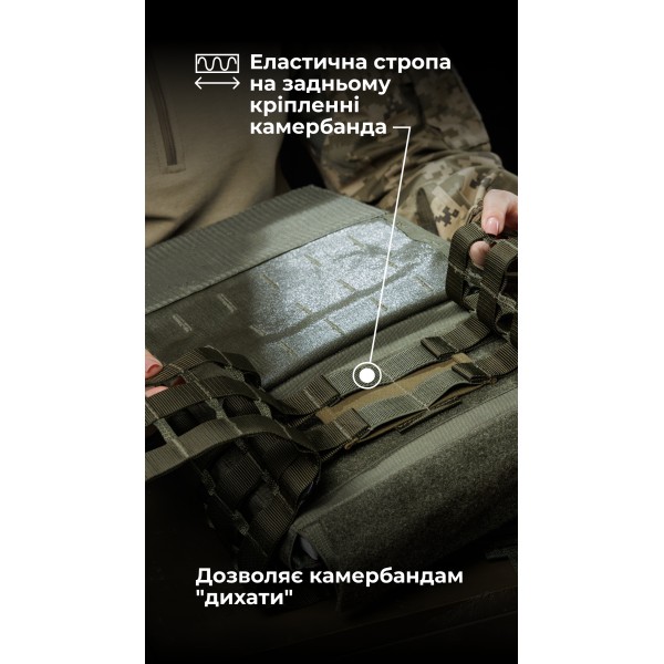 Жіноча плитоноска “М4” (M-XL | Під плити 25х30 см | Олива) ТМ Балістика - 13202010102