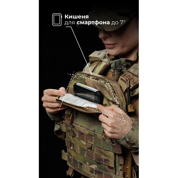 Жіноча плитоноска “М4” (M-XL | Під плити 25х30 см | Мультикам неоригінальний) ТМ Балістика - 13202010104 Жіноча плитоноска “М4” (M-XL | Під плити 25х30 см | Мультикам неоригінальний) ТМ Балістика - 13202010104