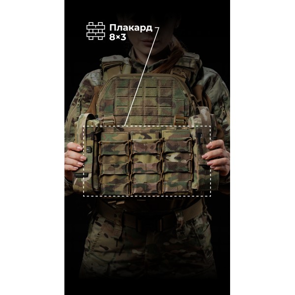 Жіноча плитоноска “М4” (M-XL | Під плити 25х30 см | Мультикам неоригінальний) ТМ Балістика - 13202010104 Жіноча плитоноска “М4” (M-XL | Під плити 25х30 см | Мультикам неоригінальний) ТМ Балістика - 13202010104