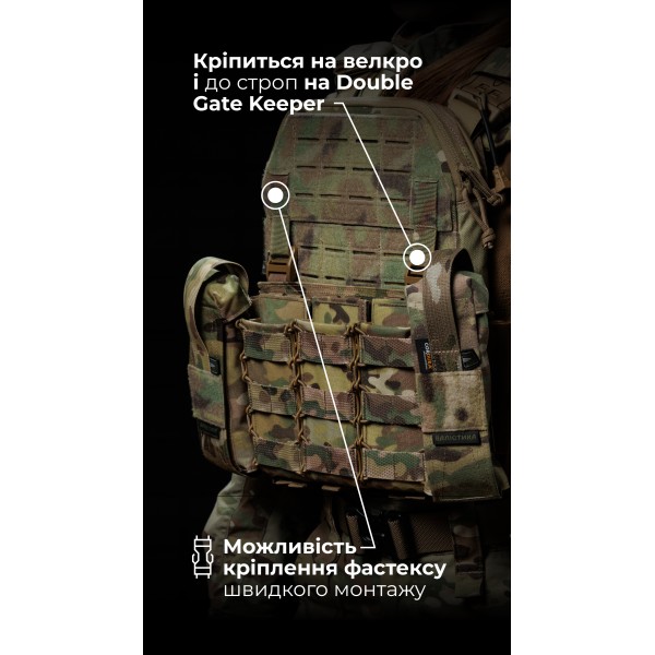 Жіноча плитоноска “М4” (M-XL | Під плити 25х30 см | Мультикам неоригінальний) ТМ Балістика - 13202010104 Жіноча плитоноска “М4” (M-XL | Під плити 25х30 см | Мультикам неоригінальний) ТМ Балістика - 13202010104