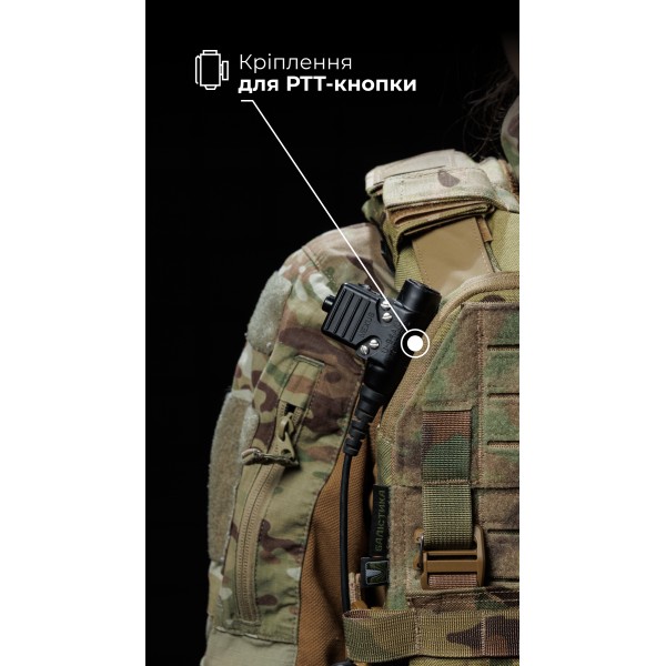 Жіноча плитоноска “М4” (M-XL | Під плити 25х30 см | Мультикам неоригінальний) ТМ Балістика - 13202010104 Жіноча плитоноска “М4” (M-XL | Під плити 25х30 см | Мультикам неоригінальний) ТМ Балістика - 13202010104