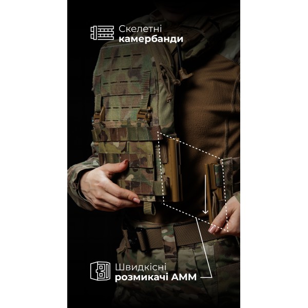 Жіноча плитоноска “М4” (M-XL | Під плити 25х30 см | Мультикам неоригінальний) ТМ Балістика - 13202010104 Жіноча плитоноска “М4” (M-XL | Під плити 25х30 см | Мультикам неоригінальний) ТМ Балістика - 13202010104