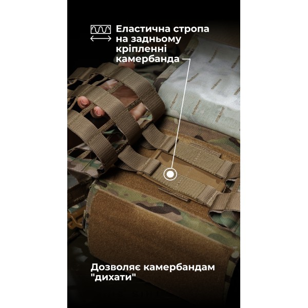 Жіноча плитоноска “М4” (M-XL | Під плити 25х30 см | Мультикам неоригінальний) ТМ Балістика - 13202010104 Жіноча плитоноска “М4” (M-XL | Під плити 25х30 см | Мультикам неоригінальний) ТМ Балістика - 13202010104