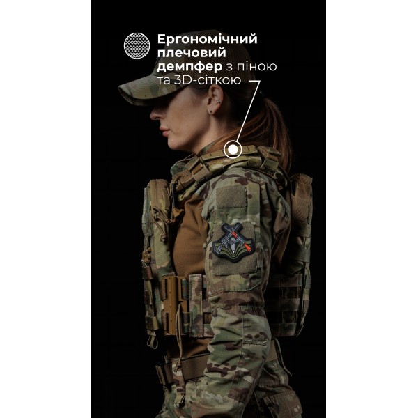 Жіноча плитоноска “М4” (M-XL | Під плити 25х30 см | Мультикам неоригінальний) ТМ Балістика - 13202010104 Жіноча плитоноска “М4” (M-XL | Під плити 25х30 см | Мультикам неоригінальний) ТМ Балістика - 13202010104