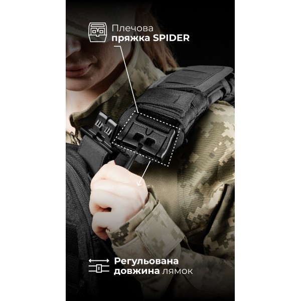 Жіноча плитоноска “М4” (M-XL | Під плити 25х30 см | Чорний) ТМ Балістика - 13202010106 Жіноча плитоноска “М4” (M-XL | Під плити 25х30 см | Чорний) ТМ Балістика - 13202010106
