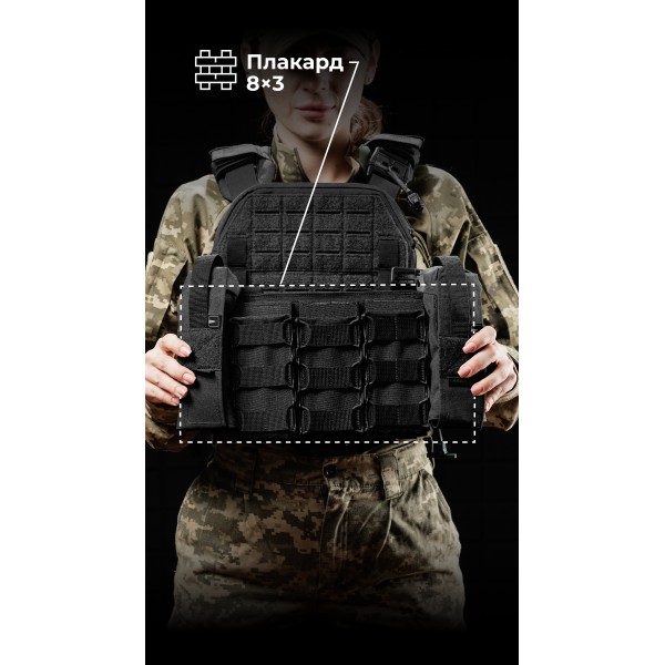 Жіноча плитоноска “М4” (M-XL | Під плити 25х30 см | Чорний) ТМ Балістика - 13202010106 Жіноча плитоноска “М4” (M-XL | Під плити 25х30 см | Чорний) ТМ Балістика - 13202010106