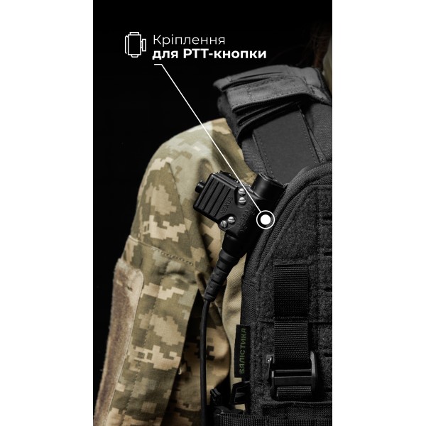 Жіноча плитоноска “М4” (M-XL | Під плити 25х30 см | Чорний) ТМ Балістика - 13202010106 Жіноча плитоноска “М4” (M-XL | Під плити 25х30 см | Чорний) ТМ Балістика - 13202010106