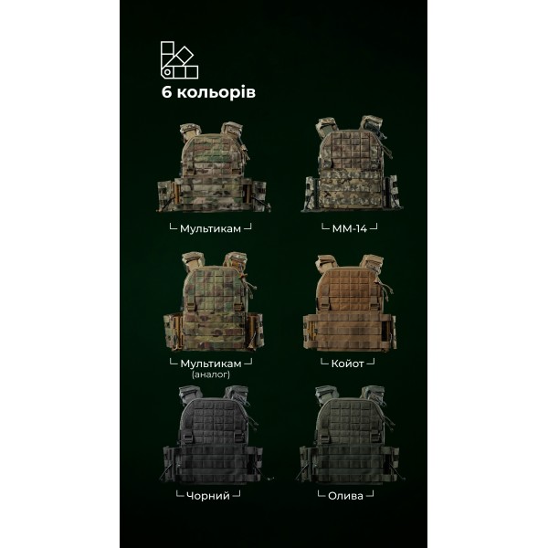 Жіноча плитоноска “М4” (M-XL | Під плити 25х30 см | Чорний) ТМ Балістика - 13202010106 Жіноча плитоноска “М4” (M-XL | Під плити 25х30 см | Чорний) ТМ Балістика - 13202010106